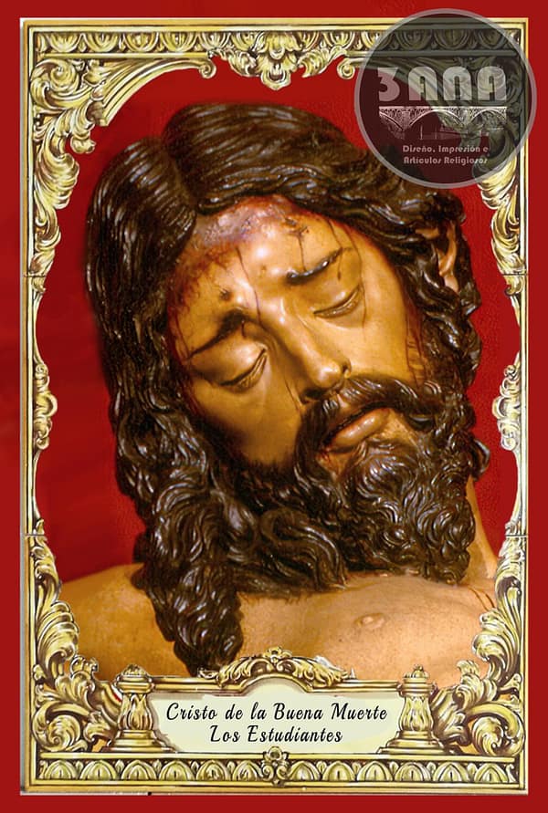 Azulejo Cristo los Estudiantes