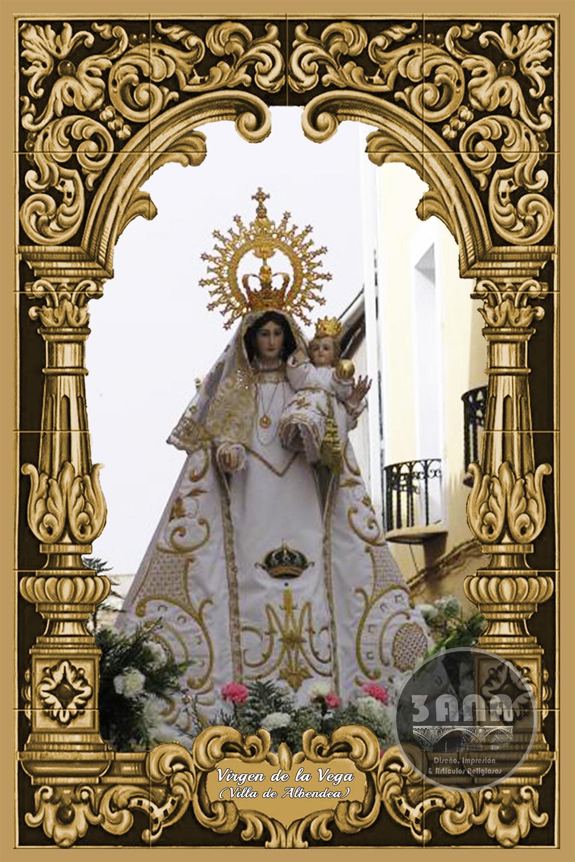 Azulejo Virgen de la Vega0 (0)