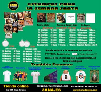 catalogo de estampas catalogo de estampas