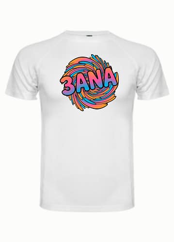 camiseta 3ana rosa circulo<div class="yasr-vv-stars-title-container"><div class='yasr-stars-title yasr-rater-stars'
id='yasr-visitor-votes-readonly-rater-2d62be1ea391c'
data-rating='0'
data-rater-starsize='16'
data-rater-postid='26771'
data-rater-readonly='true'
data-readonly-attribute='true'
></div><span class='yasr-stars-title-average'>0 (0)</span></div>