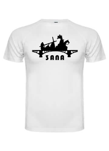 Camiseta 3ana puente Triana<div class="yasr-vv-stars-title-container"><div class='yasr-stars-title yasr-rater-stars'
id='yasr-visitor-votes-readonly-rater-9e327a97611ae'
data-rating='0'
data-rater-starsize='16'
data-rater-postid='34241'
data-rater-readonly='true'
data-readonly-attribute='true'
></div><span class='yasr-stars-title-average'>0 (0)</span></div>