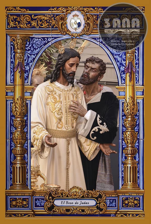 Azulejo beso de judas