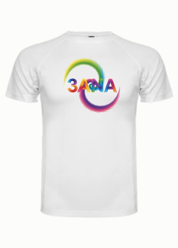 camiseta 3ana colores abstracto